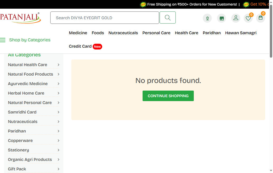 Baidyanath — Shop By Health Concern Collection Filters